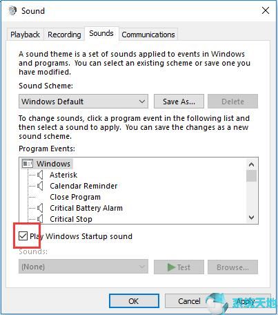 window10启动声音(win10如何开启开机声音)