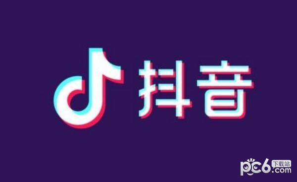 抖音怎么设置大字体模式 抖音大字体怎么设置