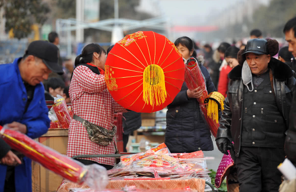 2024年春节假期时间表