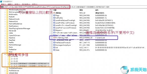 破坏领主可以局域网联机吗(《破坏领主》连不上服务器怎么办)