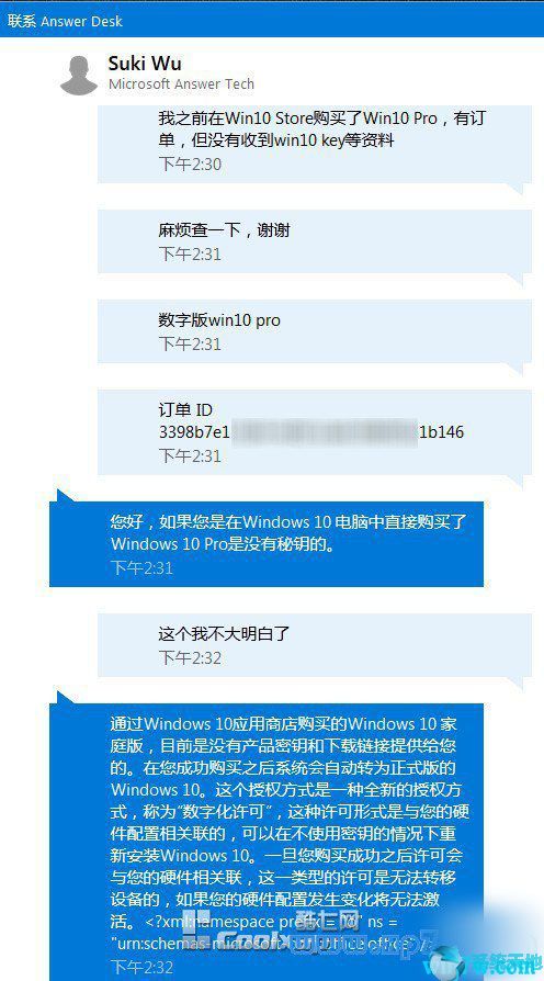 哪里买的win10有便宜又正规的系统(在哪里可以买到win10 正版系统)