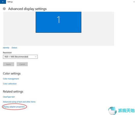 win10系统使用技巧大全(win10优化技巧)