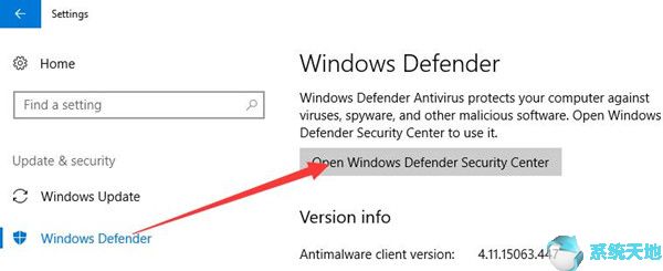 win10 windows defender关闭(win10没有windows defender组件)