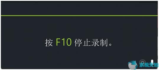 camtasia studio录屏的范围选择有哪些(camtasia studio屏幕录制)