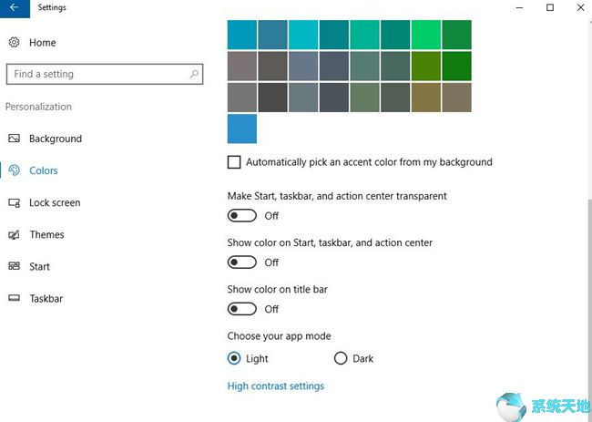 windows10颜色设置默认设置(window10个性化颜色)