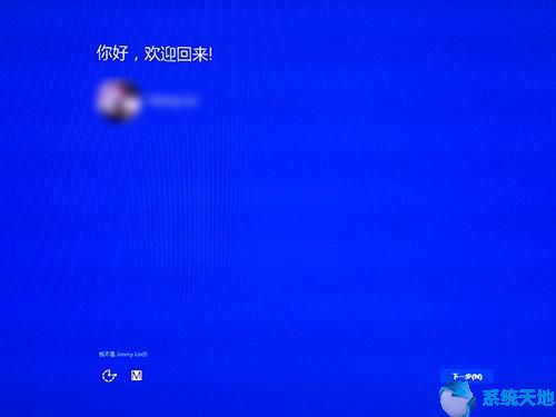 win8怎么升级8.1(win8.1怎么升级)