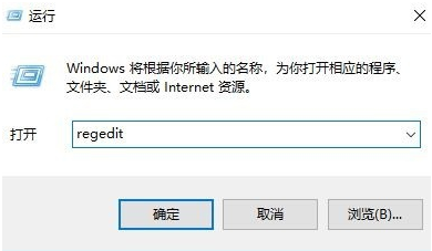 windows 10 企业版 ltsc32(win10企业版ltsc最新版本)