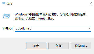 win10怎么关闭系统更新 win10关闭系统更新的步骤