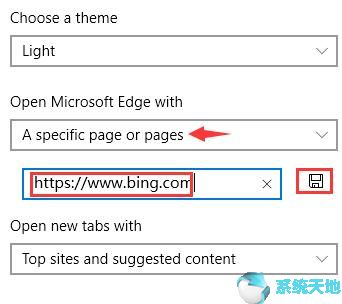 win10怎么设置edge为默认浏览器(如何设置新版edge浏览器默认主页)