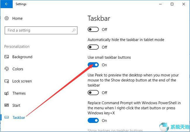 win10系统自定义任务栏的技巧有哪些(win10如何自定义任务栏)