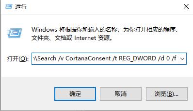 windows10搜索框按了没反应(win10搜索框不好使)