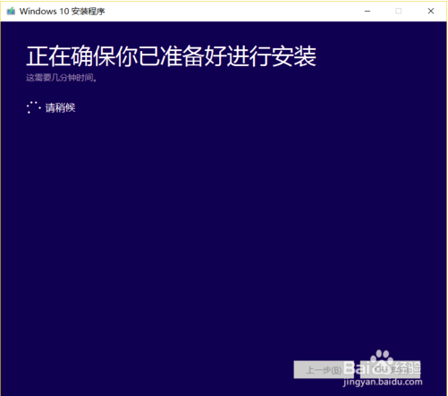 windows 10 企业版 ltsc32(win10企业版ltsc最新版本)