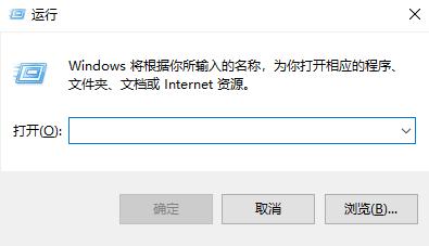 windows10搜索框按了没反应(win10搜索框不好使)