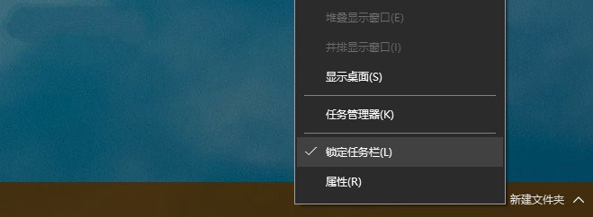 windows10桌面个性化设置(win10怎么个性化桌面)