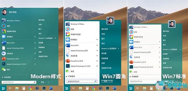 windows10如何变成windows7(window10怎么变win7)