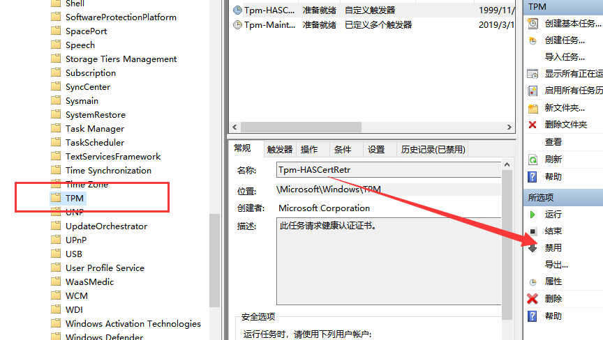 win10鼠标光标一直跳(win10鼠标光标自己乱动是怎么回事)