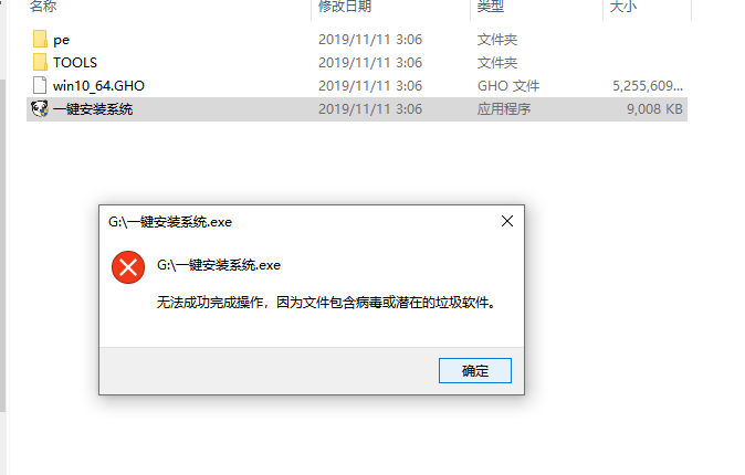 win10更新vm虚拟机不能用(虚拟机win7无法更新)