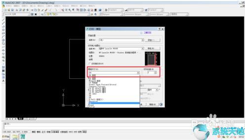 autocad2007如何打印(autocad图片如何打印)