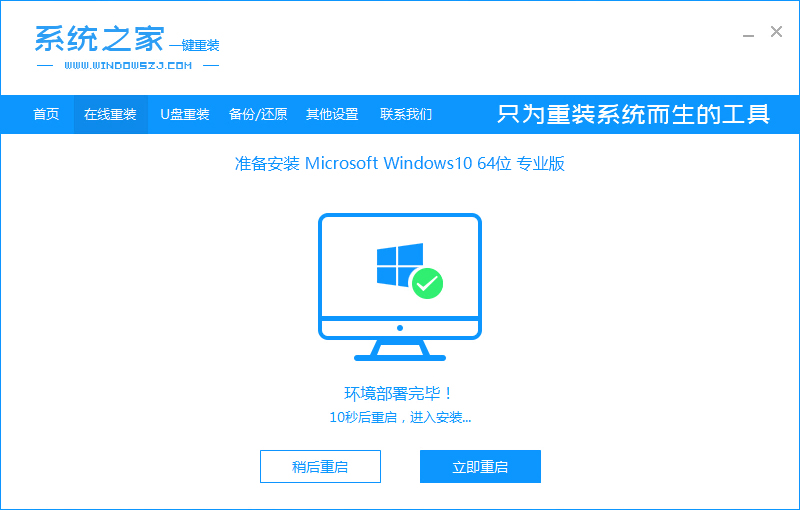 安装win10系统需要多少钱一台(装个win10系统需要多少钱)