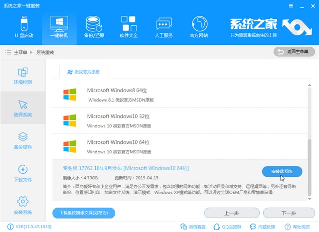 win10系统怎么样好不好用(电脑win10系统怎么样)