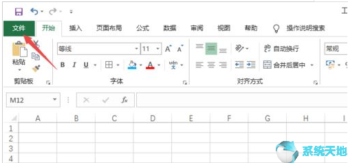 excel启用多线程计算有什么好处(excel12个线程)