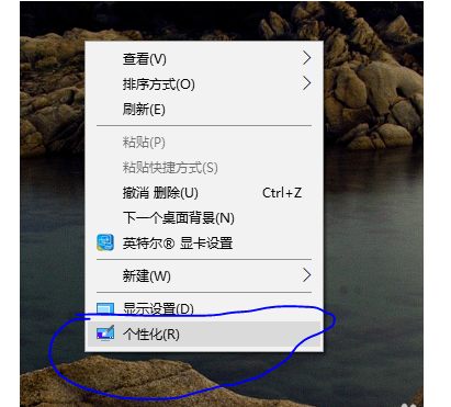 win10系统黑屏怎么修复(win10黑屏怎么处理)