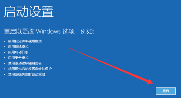 windows10开机黑屏只有鼠标怎么办(wind10开机黑屏只有鼠标要怎么做)