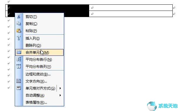 word公式编辑器输入文字(word2016公式怎么输入)