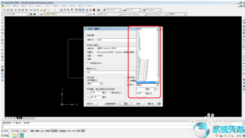 autocad2007如何打印(autocad图片如何打印)