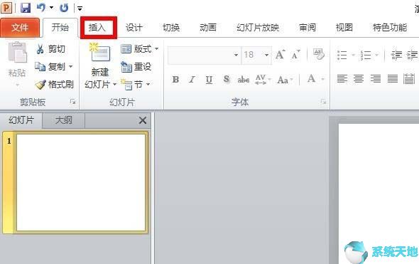 office2010破解版下载永久破解版(做辅助线的技巧勾股定理)