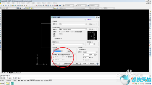 autocad2007如何打印(autocad图片如何打印)