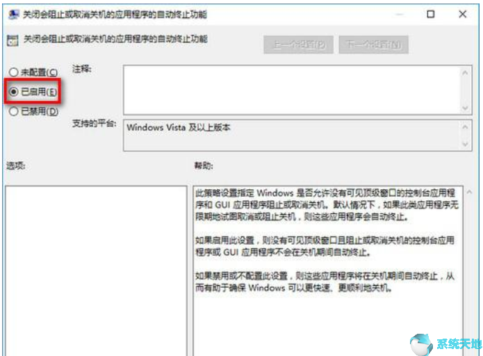 win10更新越来越慢(win10怎么越更新越卡)