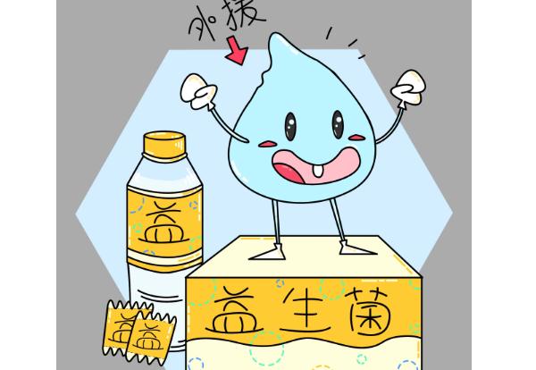 虾青素是食品还是保健品