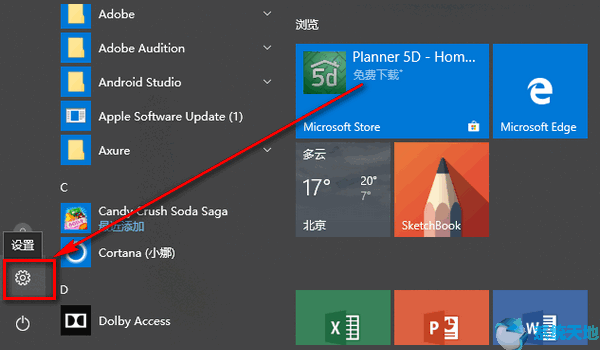 win10更新kb4592449(window10更新1909失败)