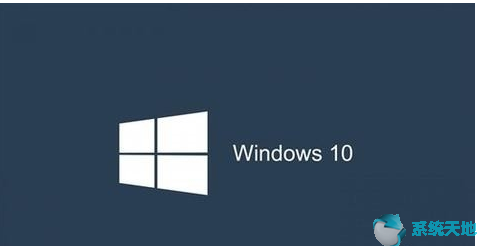 window10蓝屏修复办法(windows10蓝屏修复教程)