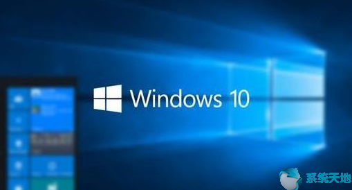 window10蓝屏修复办法(windows10蓝屏修复教程)