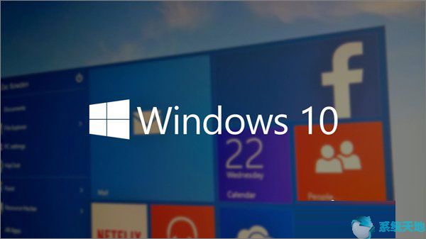 window10蓝屏修复办法(windows10蓝屏修复教程)