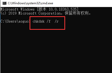 windows10蓝屏怎么处理(windows10蓝屏怎么办?)