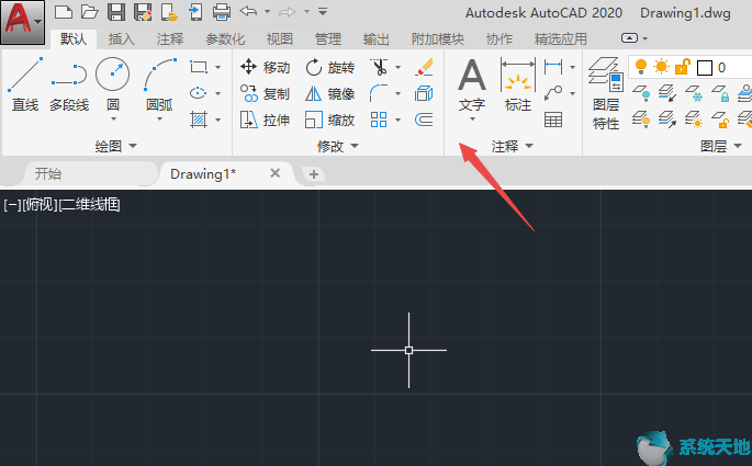 cad2020暗色主题(cad主题修改)