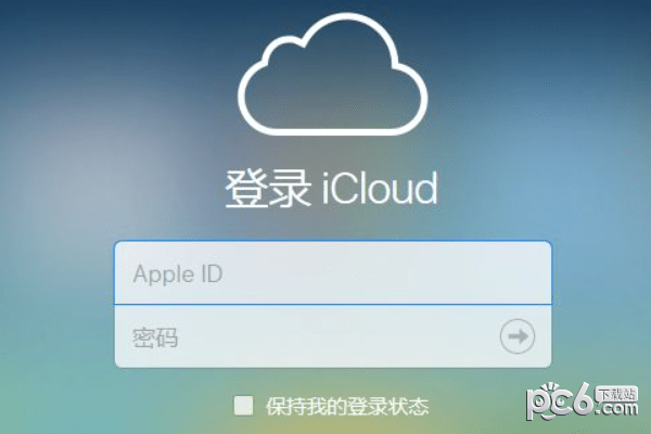 itunes备份要多久 icloud备份有什么作用 itunes备份中断会怎样