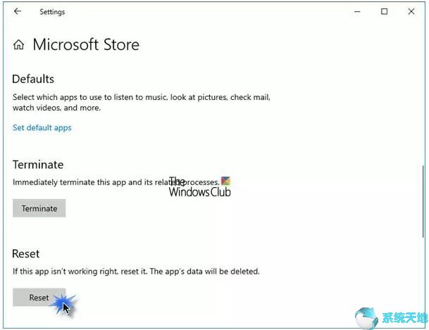 windows10应用商店出错(win10应用商店下载错误代码)