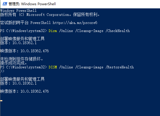 2021版win10更新蓝屏(windows10更新后蓝屏重启)