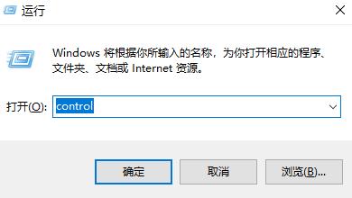 win10系统在哪查看打印机ip地址设置(win10系统在哪查看打印机ip地址啊)