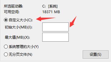 windows10 闪退(win10闪退无任何提示)