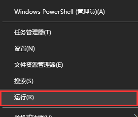 window10 boot如何设置(win10 bios配置)