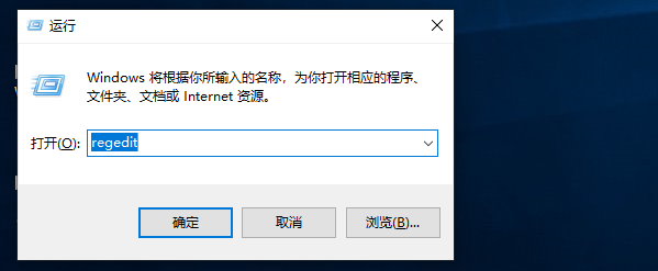 如何禁用alt+tab(如何禁用alt+a)