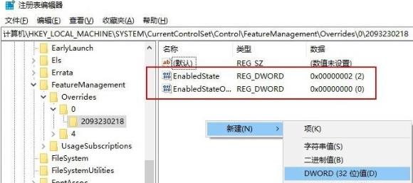 win10新开始界面(win10全新开始菜单上线新闻)