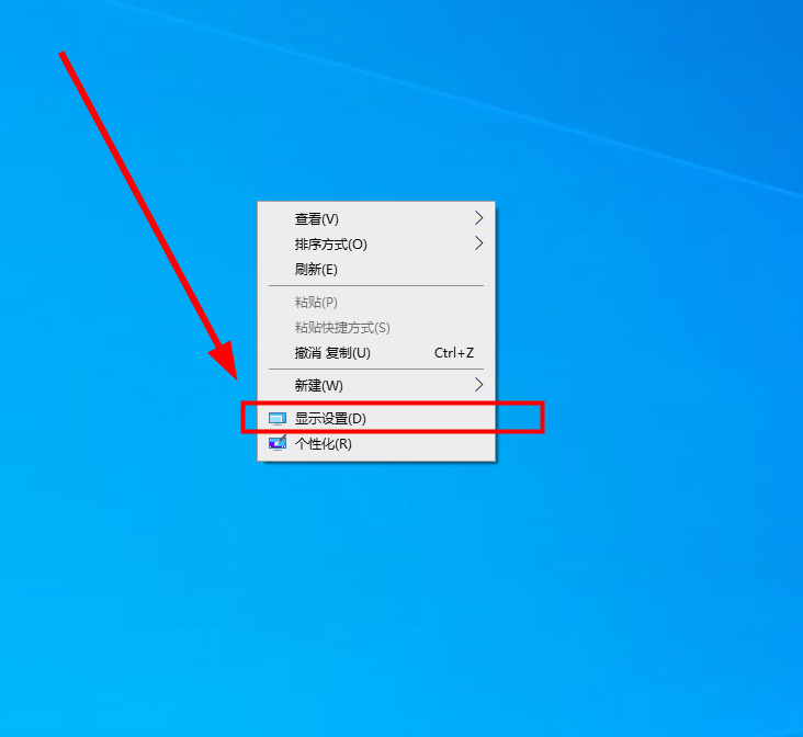 win10怎么看自己电脑屏幕的刷新率(win10怎么看电脑显示屏刷新率)