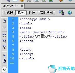 dreamweaver cc2017(暗黑2重制版隔壁大王mod说明文档)