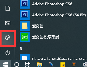 windows10更新记录查看(怎么看win10更新记录)